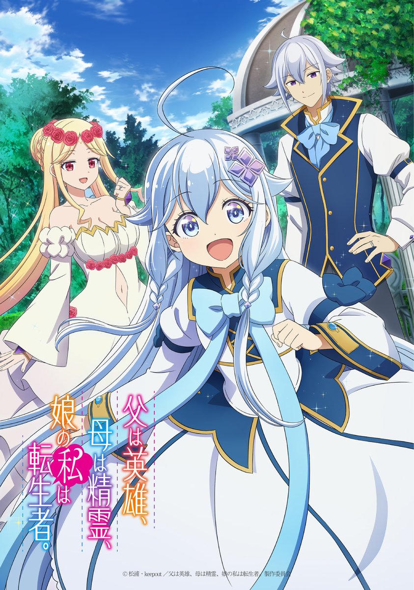 chichihaeiyu chichihaeiyu